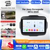 Hizpo 2 Din Android 14 Lettore multimediale per auto per Jeep Renegade 2016-2020 GPS Carplay 4G Schermo intelligente Autoradio 360 Fotocamera