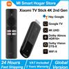 Xiaomi TV Stick 4K 2a Generazione, Dispositivo Portatile per Streaming Multimediale, Netflix, WiFi 6 Dual-band, Assistente Google, BT5.2, Dongle Smart TV, 360 ° Telecomando Vocale Bluetooth per
