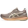 Asics Gel-Kayano 31 Luxe Sneaker