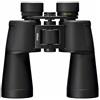 Nikon ACTION EX 10x50 Binocolo waterproof con prismi di Porro, trattamento multistrato e ampio campo visivo Black BAA973WA