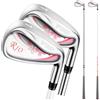 golfclab Golf Club #6/#7/#8/#9/#P/#S - Cuneo da golf per destrorsi in ferro con asta in acciaio o grafite, loft a 30-54 gradi, per golfisti da donna (38D, con albero in acciaio)