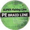 PureBowlic Lenza da pesca intrecciata a 8 fili da 10 m, per ami di assistenza, esche da traina, esche da pesca e applicazioni con lenza legata, con estrema resistenza alla trazione (0,8 mm)