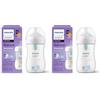 Philips Avent Biberon Natural Response - Biberon da 260 ml con valvola Airfree, senza BPA, per neonati da 1 mese in su, con motivo di elefante (modello SCY673/81) (Confezione da 2)
