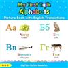 Ara S My First Tajik Alphabets Picture Book with English Translation (Tascabile)