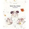 Anke Ortlieb Mäh! Maa! Möh! Versteihst?: mit hochdeutscher Üb (Copertina rigida)