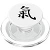 Qi / Chi Energy / Chinese Calligraphy Ch Qigong 'Qi' Energia (Chi o Ki) Carattere Calligrafia Cinese PopSockets PopGrip per MagSafe