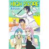 Chinami Tsuyama HIGH SCORE 22 (りぼんマスコットコミックス) (Tascabile)