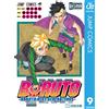 Mikio Ikemoto Boruto 9 ?naruto Next Generations? (Tascabile)