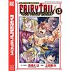 Atsuo Ueda Fairy Tail 100 Ye 1 (Tascabile)