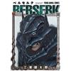 Kentaro Miura Berserk Vol.31 (Tascabile)