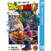 Toyotaro Dragon Ball Super Vol.15 (Tascabile)