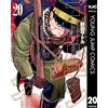 Satoru Noda Golden Kamuy 20 (Tascabile)