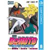 Mikio Ikemoto Boruto 8 ?naruto Next Generations? (Tascabile)