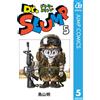 Akira Toriyama Dr. Slump 5 (Tascabile)
