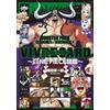 Eiichiro Oda VIVRE CARD ONE PIECE図鑑 BOOSTER PACK 圧倒的戦力! 百獣海賊団!! (マ (Tascabile)