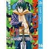Tatsuki Fujimoto Chainsaw Man 16 (Tascabile)