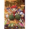 Hidenori Kusaka Pokemon Special (Tascabile)