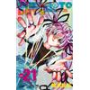 Yuto Suzuki Sakamoto Days 21 (Tascabile)