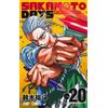 Yuto Suzuki Sakamoto Days 20 (Tascabile)