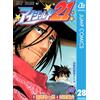 Yusuke Murata Eye Shield 21 28 (Tascabile)