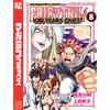 Atsuo Ueda Fairy Tail 100 Yea (Tascabile)