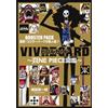 Eiichiro Oda VIVRE CARD ONE PIECE図鑑 BOOSTER PACK 悪夢! スリラーバークの怪人達!! (Tascabile)