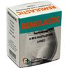 Farvisan REMULASTIC MUT RETE 2 PEZZI