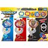 TOMY Set Di Fusion Ultima DX B-203 Beyblade Burst TAKARA TOMY