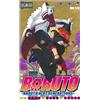 Mikio Ikemoto BORUTO―ボルト― 13 ―NARUTO NEXT GENERATIONS― (ジャンプコミックス) (Tascabile)