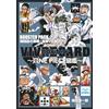 Eiichiro Oda VIVRE CARD ONE PIECE図鑑 BOOSTER PACK 海賊島の激戦! 海軍VS黒ひげ!! (Tascabile)