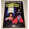 Voyager Star Blazers, Series 3: The Bolar Wars, Part 5 (DVD) Eddie Allen John Bellucci