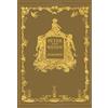 James Matthew B Peter and Wendy or Peter Pan (Wisehouse Class (Copertina rigida)