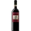 La Spinetta Barolo Garretti 2018 La Spinetta