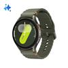 Samsung - Galaxy Watch7 44mm Bt-green