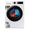 Samsung - Asciugatrice Dv80dg52b0aeet 8kg Classe C-bianco