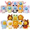 SIMBA - Disney YuYus Mystery Box - Portachiavi Peluche Collezionabile Surprise
