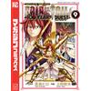 Atsuo Ueda Fairy Tail 100 Yea (Tascabile)