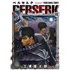 Kentaro Miura Berserk Vol.41 (Tascabile)