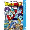 Toyotaro Dragon Ball Super 17 (Tascabile)