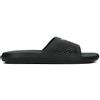 ARENA CIABATTA UOMO NERO