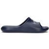 NIKE VICTORI ONE SHOWER SLIDE Ciabatta uomo blu