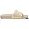 LIU JO CIABATTA DONNA BEIGE