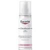 BEIERSDORF SpA EUCERIN DEO VAPO PELLI SENSIBILI 75 ML