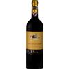 Fattoria Di Lamole Castello Di Lamole Chianti Classico Docg 2017, cl.75