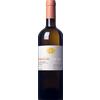 La Tosa Malvasia Colli Piacentini DOC Sorriso del Cielo 2024 - La Tosa - Formato: 0.75 l