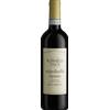 Rubinelli Vajol Valpolicella Ripasso Classico Superiore DOC 2020 - Rubinelli Vajol - Formato: 0.75 l