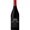 Alvi's Drift 221 Pinotage 2024 - Alvi's Drift - Formato: 0.75 l