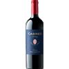 Tenute Ambrogio e Giovanni Folonari Cabreo Il Borgo Rosso Toscana IGT 2023 - Tenute Ambrogio e Giovanni Folonari - Formato: 0.75 l