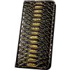 TECSHINE Custodia per REDMAGIC 9 PRO, Custodia per Cellulare, Cover per Telefono in Pelle per Nubia Red Magic 9 PRO -Nero