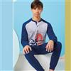 GRANCHIO Pigiama Lungo Ragazzo 11-16a GRANCHIO Cod. GP4153 - grigio